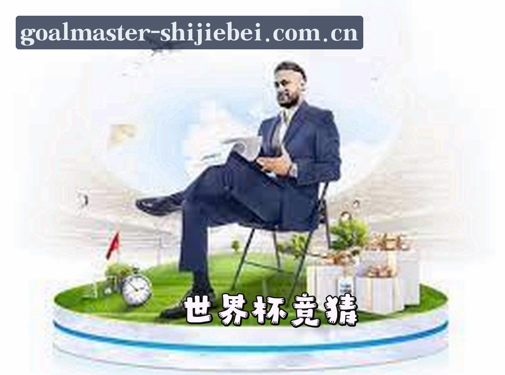 关于我们关于我们